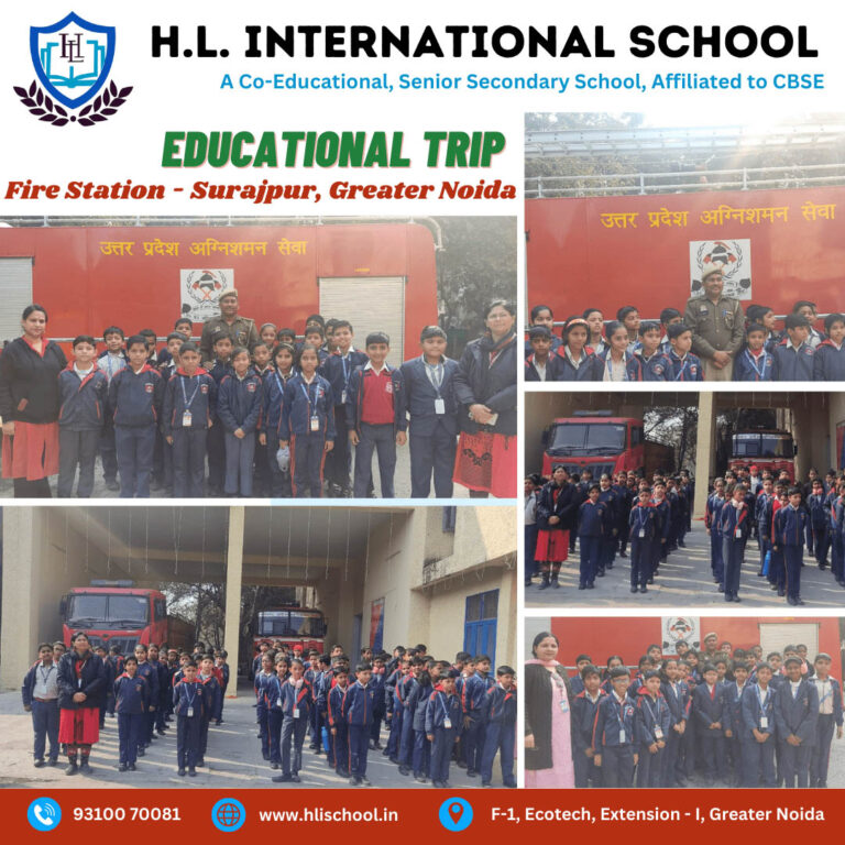 Fire Station, Surajpur